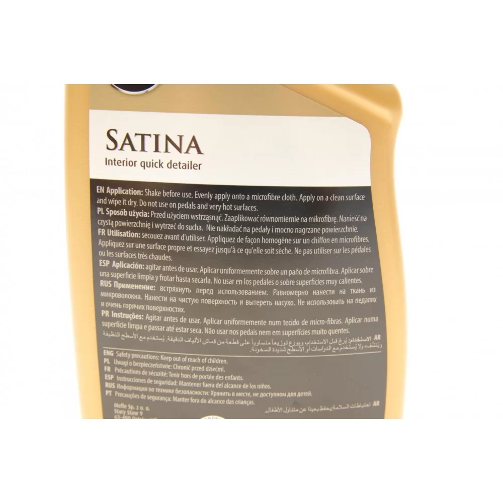 Засіб для догляду за приладовою панеллю Satina Sunset (770ml) (з мікрофіброю)