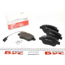 Колодки гальмівні (передні) Fiat Doblo/Citroen Nemo/Peugeot Bipper 08- (Bosch) з датчиком