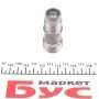 Натяжник ланцюга ГРМ MB T1/T2 (M102) -95