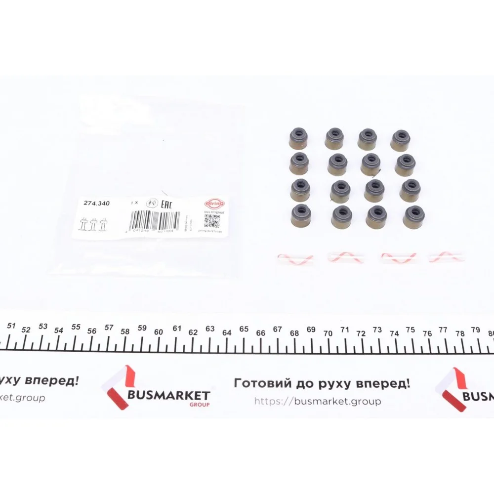 Сальник клапана (впуск/випуск) Toyota Avensis/Corolla/Land Cruiser 2.0D/2.2D/4.5D 05- (к-кт)