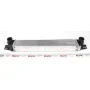 Радіатор інтеркулера Citroen Nemo/Fiat Fiorino/Peugeot Bipper 1.3 JTD/1.4 HDI 08-