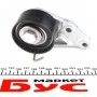 Натяжник ременя ГРМ Mazda II/Ford Fiesta 1.25i/1.6 16V 95-