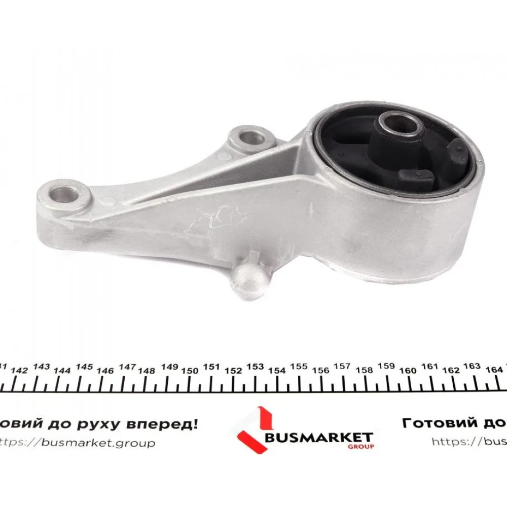 Подушка двигуна (передня) Opel Astra G 1.4-1.8 16V 98-09