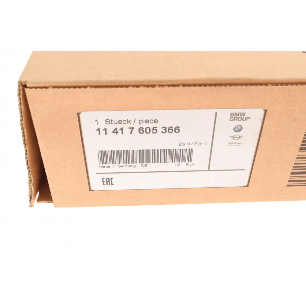 Комплект ланцюга насосу масляного BMW 3 (F30/F31)/5 (F10/F11) (N20/N26) 11-19