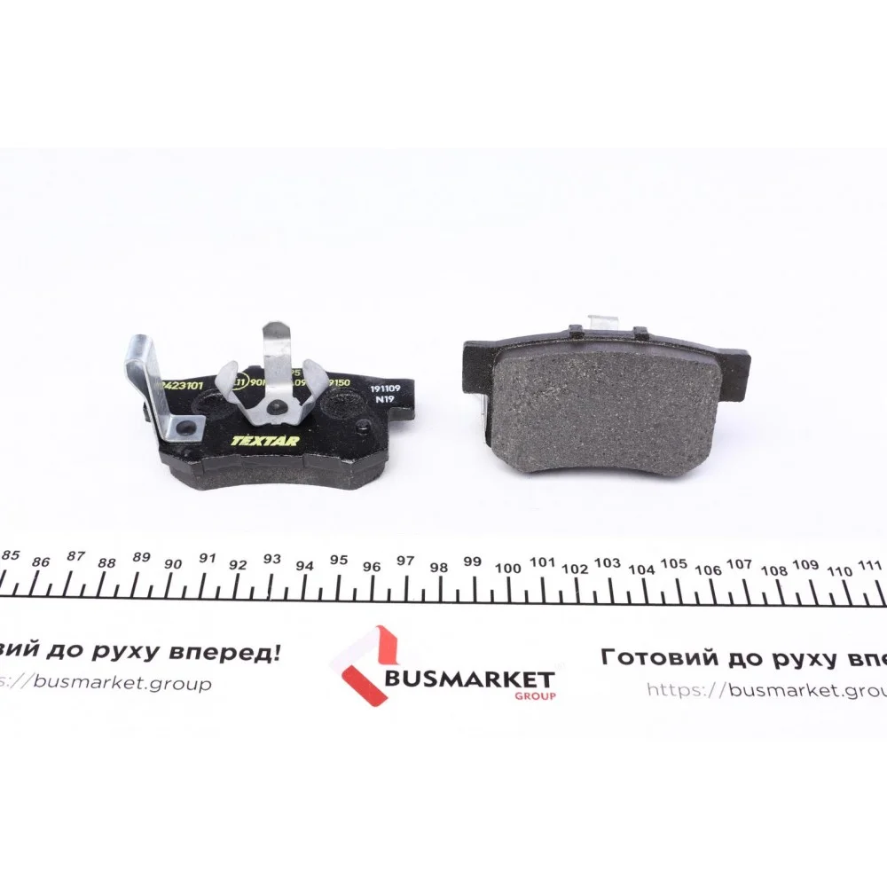 Колодки гальмівні (задні) Honda Accord IV/V/VI/VII 89-12/Civic VI/VII/VIII 94-/CR-V 01-07