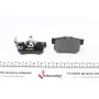 Колодки гальмівні (задні) Honda Accord IV/V/VI/VII 89-12/Civic VI/VII/VIII 94-/CR-V 01-07