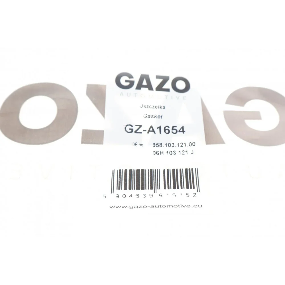Прокладка насосу вакуумного VW T5/T6/Golf VI/VII 2.0TSI 09-