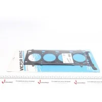 Прокладка ГБЦ BMW 7 (E38) 96-98 (1-4 циліндр) M62 B35