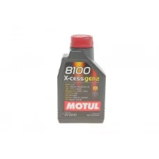 Олива 5W40 X-cess 8100 gen2 (1L) (VW 502 00/505 00/MB 229.5/LL-01/RN0710-0700/B71 2296) (109774)