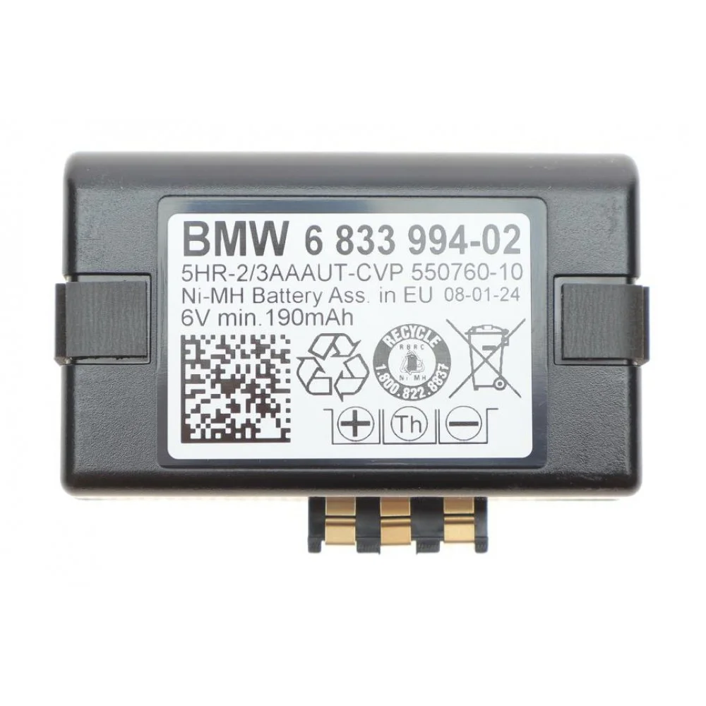 Акумуляторна батарея ATM 6.0V 330mA BMW X3 (G01/F97)/X5 (G05/F95) 17-