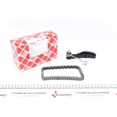 Комплект ланцюга насосу масляного Audi A3/A4/A6/A7/A8/Q5/Q7/Seat Leon/Skoda Kodiaq 1.8-2.0H 04-