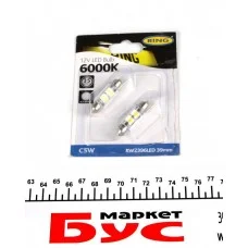 Автолампа C5W 12V 1W S8.5d LED (6000K/35 lm/39mm/5x Long Life) Ice White (блістер/2шт.)