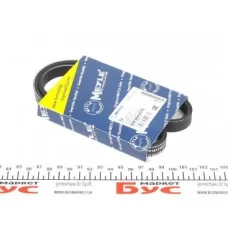 Ремінь генератора Honda Civic IV/ V/ VI/ CRX/ Mitsubishi Lancer VI 1.6 16V 87-03 (4PK775)