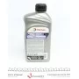 Олива 75W80 Коробка передач 8/BV (1L) (201278/166277)