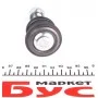 Опора кульова (передня/знизу) Nissan Almera/Sunny 90-00