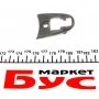 Накладка ручки дверей (бічна/зовнішня) MB Sprinter 06-