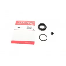 Ремкомплект супорта (заднього) Hyundai Elantra/i20 06- (d=30mm)(Mando)