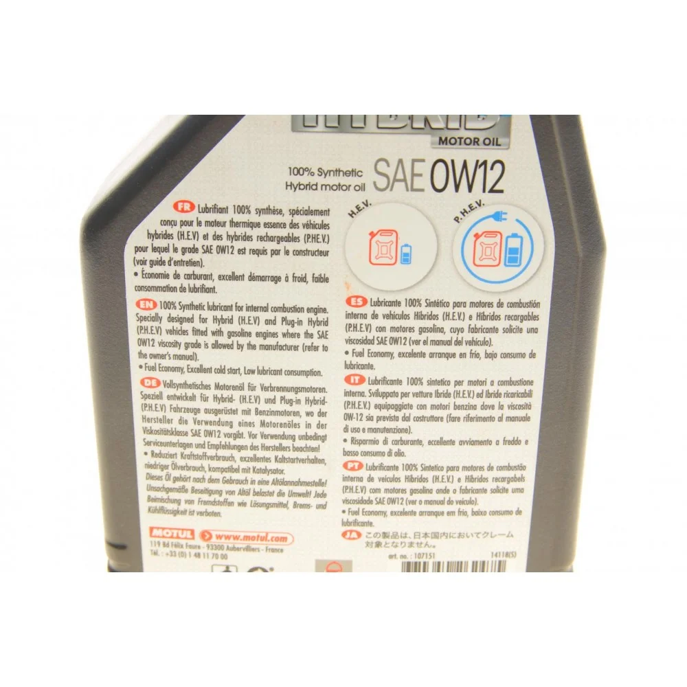 Олива 0W12 Hybrid (1L) (107151) (SAE J 300/ASTM D1298/ASTM D445/D4741/D2270/D92/D97/D874/D2896)