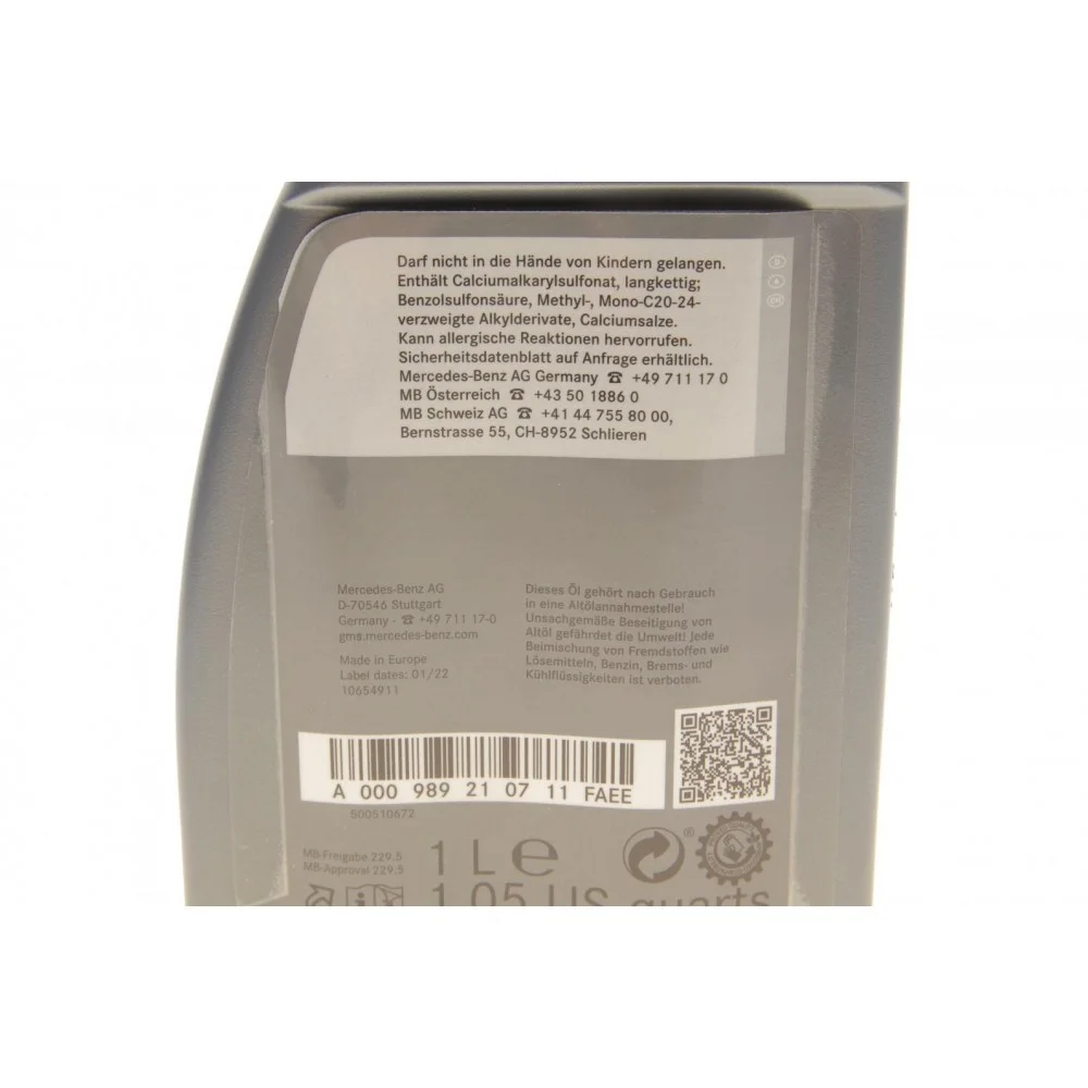 Олива 5W40 MB229.5 (1L)