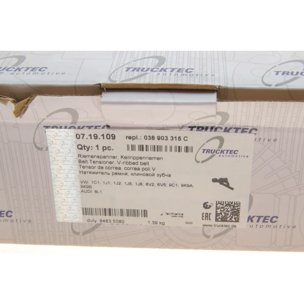 Натяжник ременя генератора VW Caddy II/T4 1.6-2.0 95-