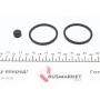 Ремкомплект супорта (заднього) Opel Omega B/MB C-class (W203) 91-11 (d=42mm)