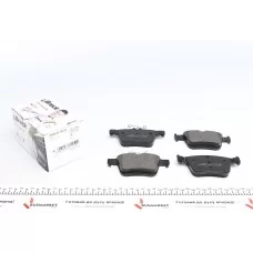 Колодки гальмівні (задні) VW Golf/Passat/Tiguan/Touran 1.0-2.0 TDI 12- (Ate)