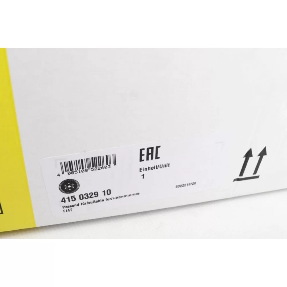 Демпфер зчеплення BMW 5 (E60) 05-09 (110/120kw) M47 D20/N47 D20C