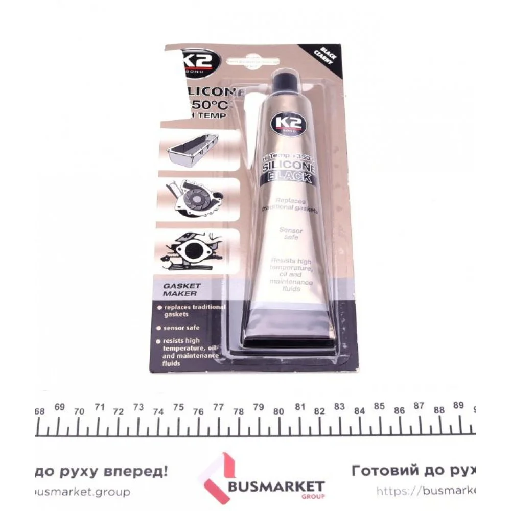 Герметик Sіl Black (+ 350C) 85г (чорний)