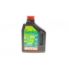 Олива Garden 2T Hi-Tech (2L) Technosynthese (101307)