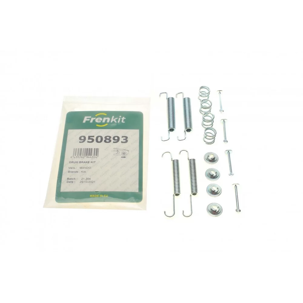 Комплект пружинок колодок ручника Hyundai i30 05-12 (Mando)