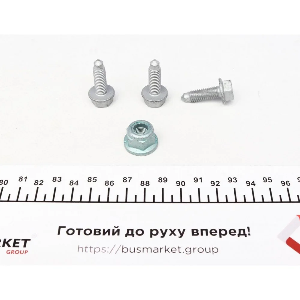 Опора кульова (передня/L) VW Polo (6N1), 10/94 - 10/99