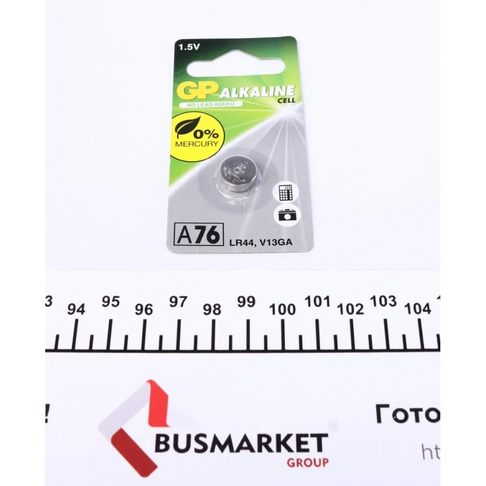 Батарейка GP Alkaline LR44 (1.5V)