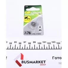 Батарейка GP Alkaline LR44 (1.5V)