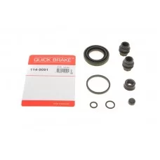Ремкомплект супорта (заднього) VW Caddy III/T5 03-10 (d=41mm) (Lucas)