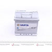 Акумуляторна батарея 54Ah/530A (207x175x190/+R/B13) Silver Dynamic C30