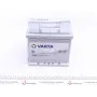 Акумуляторна батарея 54Ah/530A (207x175x190/+R/B13) Silver Dynamic C30