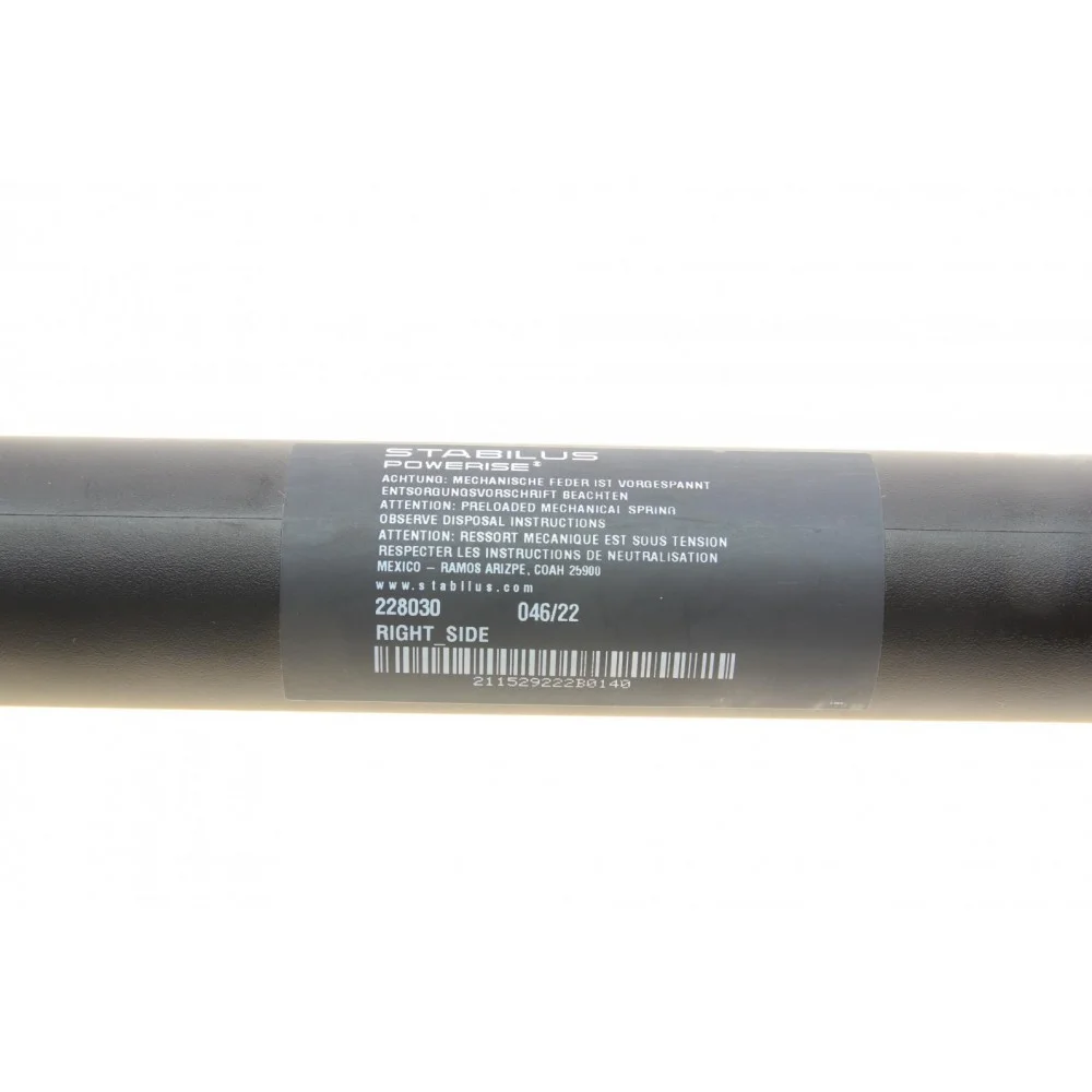 Амортизатор кришки багажника BMW X3 (F25) 10-17 (електро) (R)