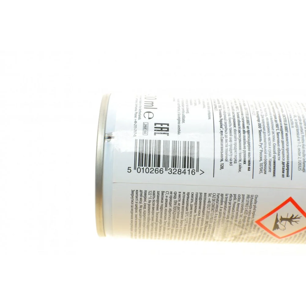 LOCTITE LB 8007 400ML IG/EAST спрей мідний (400ml)
