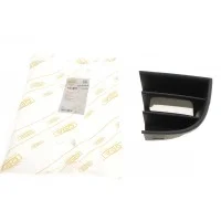 Вставка бампера (під протитуманку) Skoda Octavia 04-13 (L)