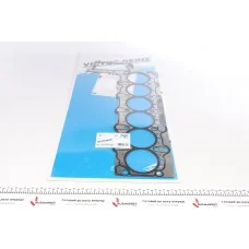 Прокладка ГБЦ BMW X5 (E70)/X6 (E71/E72) 07-14 (1 метка) (1.47mm) M57 D30