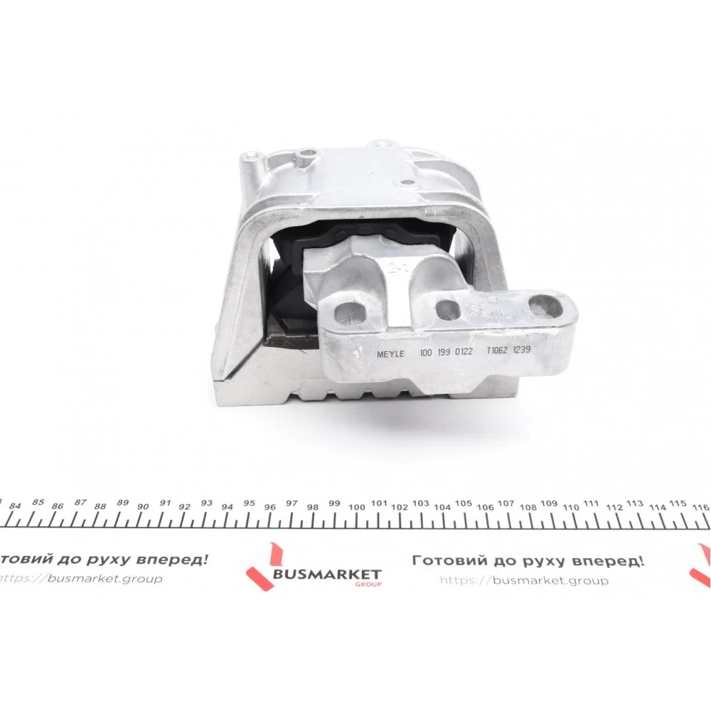Подушка двигуна (R) Audi A3/Skoda Octavia I-II/VW Caddy/Golf/Jetta/Passat/Touran 1.4/1.6 96-