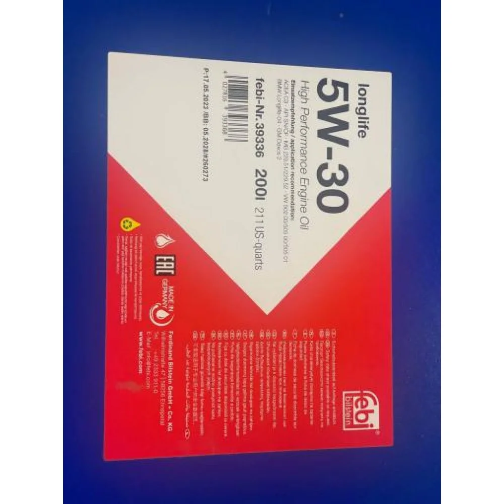 Олива Longlife 5W30 (200L) (GM Dexos 2/MB 229.51/229.52/VW 502 00/505 00/505 01)