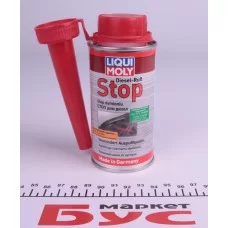 Присадка в дизельне паливо Diesel Russ-Stop (150ml) (зменшення димности)