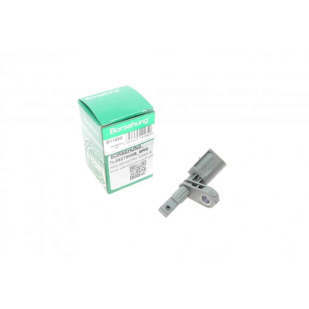 Датчик ABS (задній) Audi A3/Q7/Skoda SuperB/VW Caddy IV 15-(R)