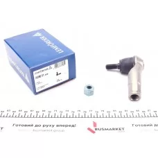 Наконечник тяги рульової (R) VW Touran (5T1), 05/15 -/Passat (3G2, CB2), 08/14 -