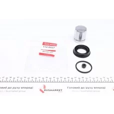 Ремкомплект супорта (заднього) BMW X1 (E84)/3 (E90) 09- (d=42mm) (+ поршень) (Ate)
