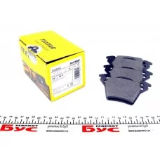 Колодки гальмівні (задні) MB Vito (W638) CDI (Bosch) Q+