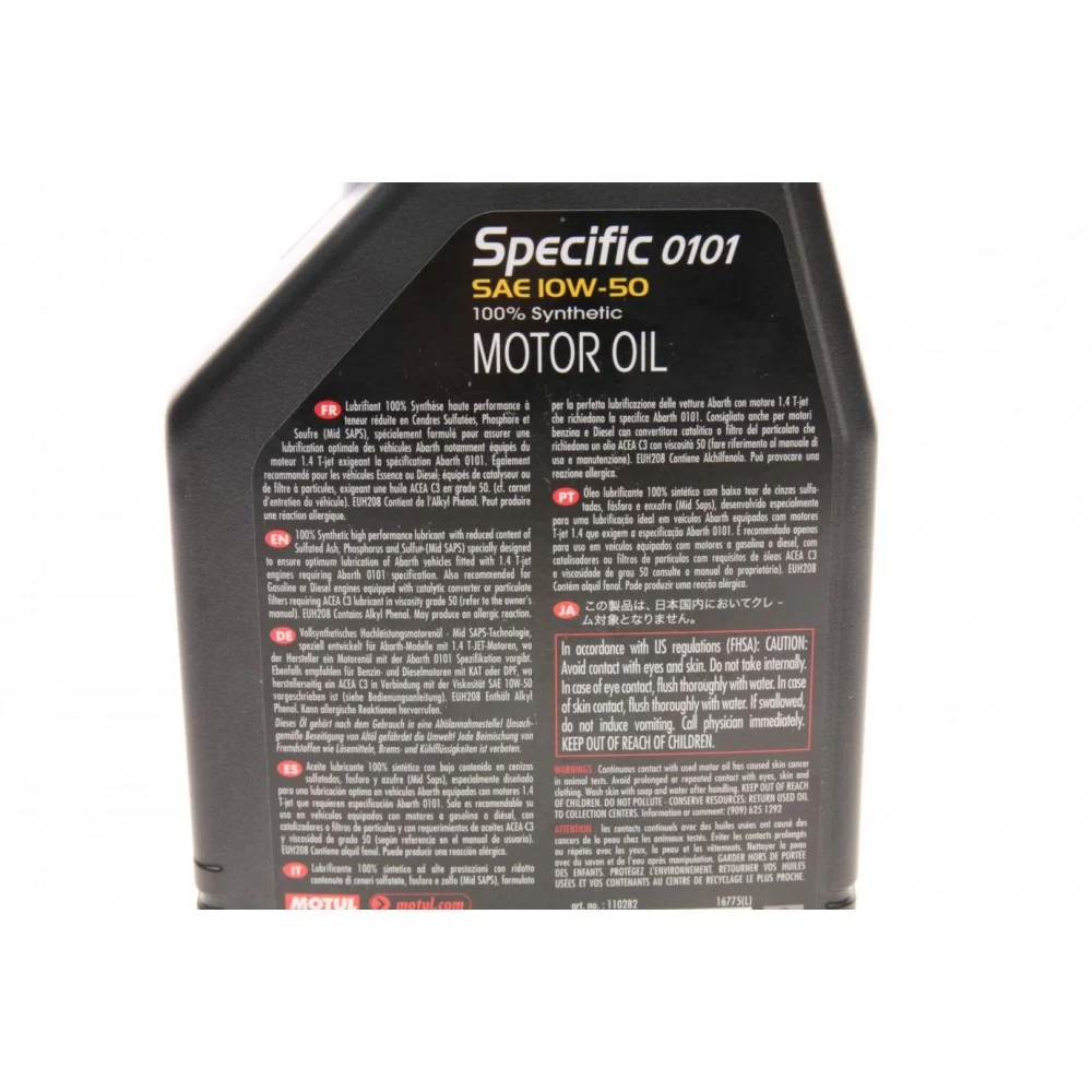 Олива 10W50 SEA Specific 0101 (1L) (ACEA C3/API PERFORMANCE SN)