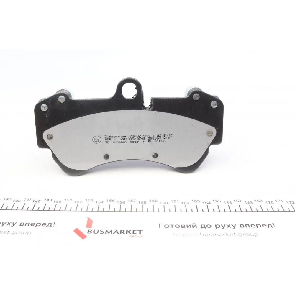 Колодки гальмівні (передні) Porsche Cayenne/VW Touareg 02-10 (Brembo) (з низьким продукуванням пилу)