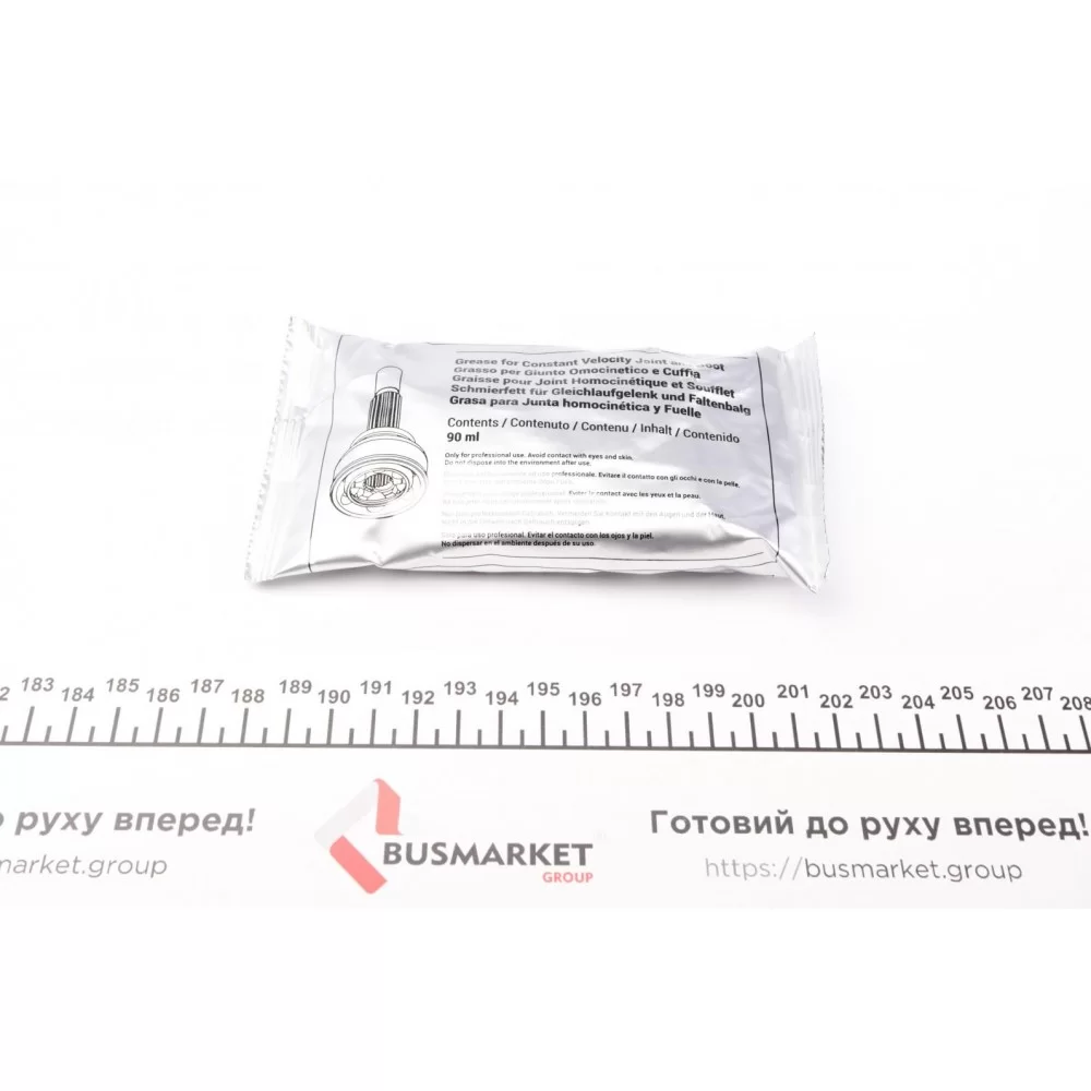Пильник ШРКШ (зовнішній) Audi Q7 06-15/Porsche Cayenne 03-/VW Touareg 02-10 (27.3x96.5x109) (к-кт)